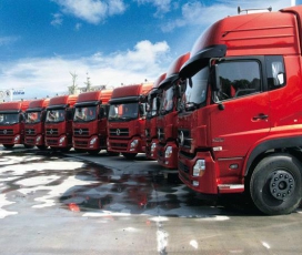 回程車(chē)調(diào)度